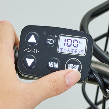 接続する⾃転⾞の電源を⼊れる