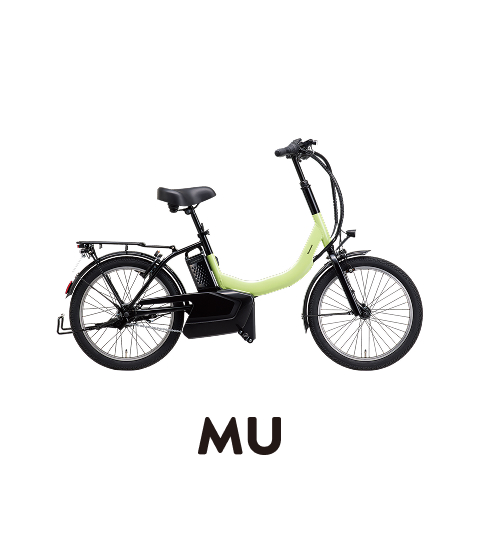 MU
