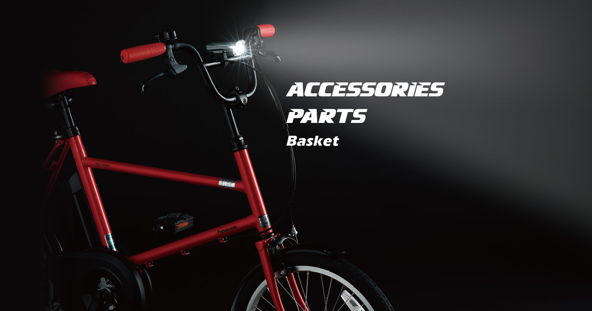 電動アシスト自転車 前方バスケット付き
大阪府南から和歌山北部限定、引取可 楽天市場】【最大5000円クーポン配布】【4000円オフ中（予告なく