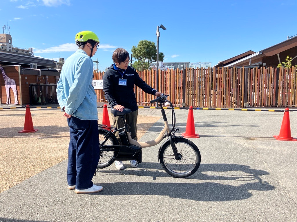 EVENT 実施イベント