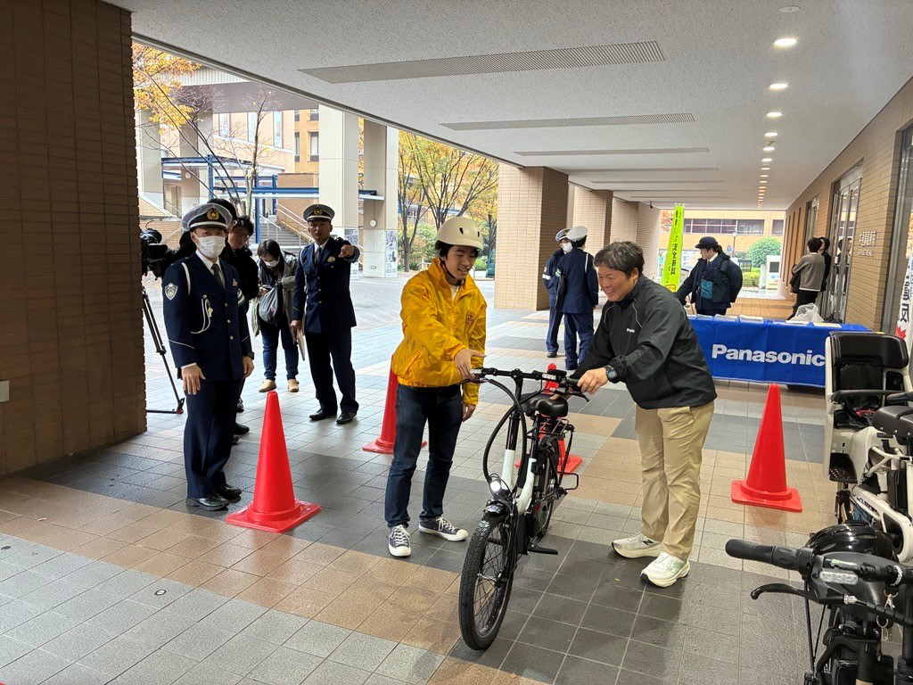 EVENT 実施イベント