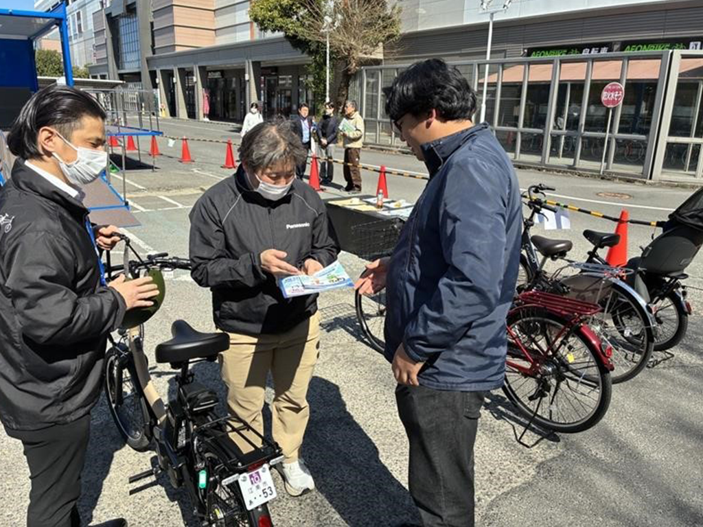 EVENT 実施イベント