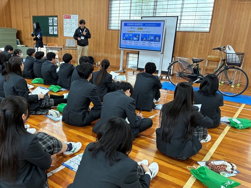 EVENT 実施イベント