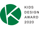 ロゴ：KIDS DESIGN AWARD 2020