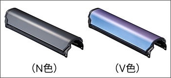 バッテリーアンダーカバー