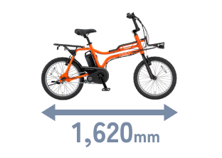 全長1,620mm