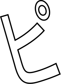 ピ