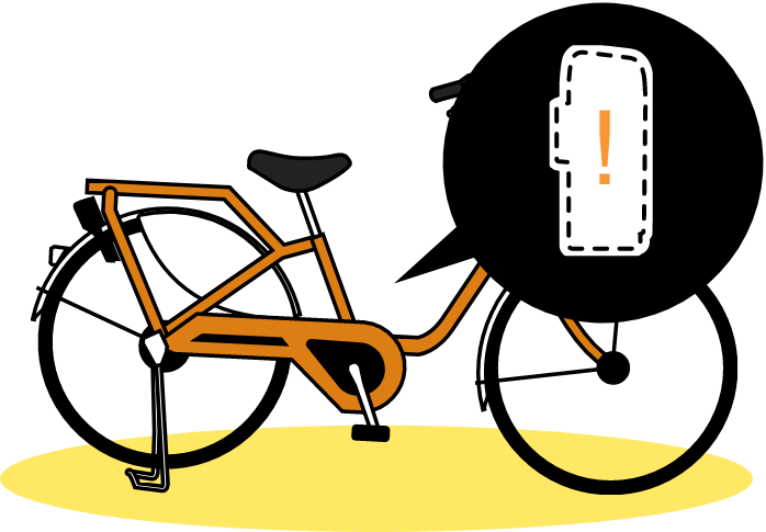 ポイント
