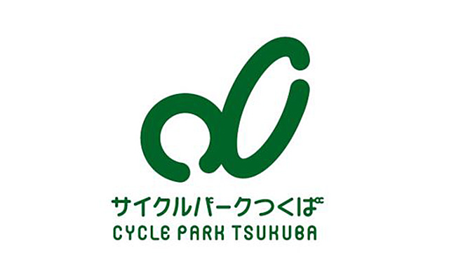 ASO KUJU CYCLE TOUR